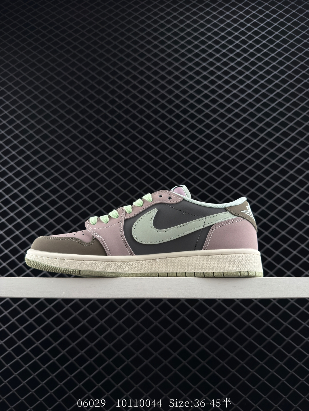 Nike Air Jordan 1 x Travis Scott AJ1